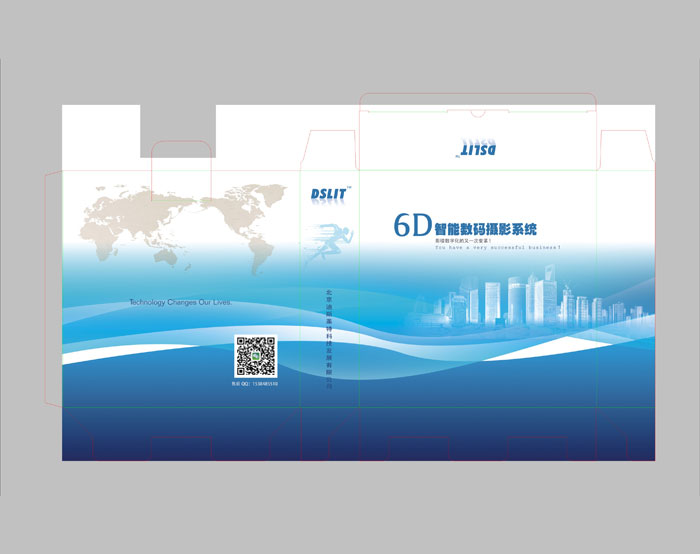 6D智能數碼攝影系統
