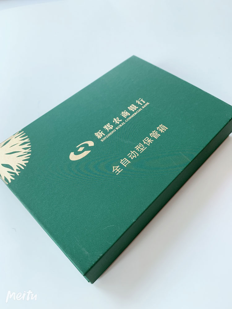 鄭州農商銀行保險柜鑰匙 盒