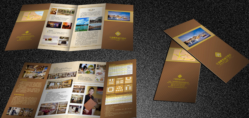 鄭州印刷廠分析:商業宣傳采用折頁印刷好不好